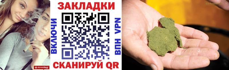 Купить наркотик аптеки Новочеркасск Кокаин  Мефедрон  Бошки Шишки 