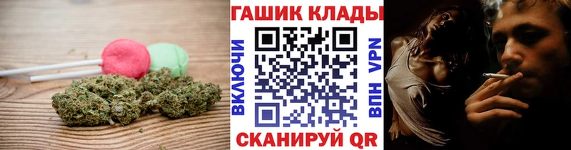 цена   Новочеркасск  Печенье с ТГК марихуана 