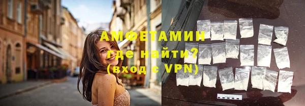 марихуана Абдулино