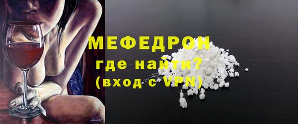 марихуана Абдулино