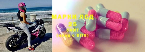 марихуана Абдулино