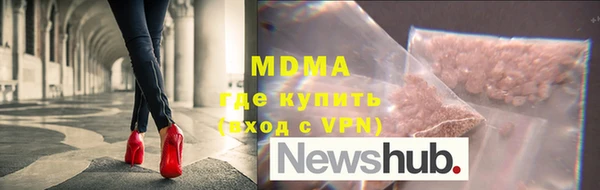 мет Корсаков