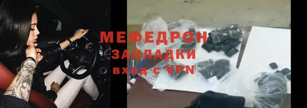 винт Абинск