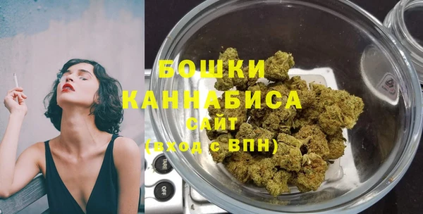 гашишное масло Абаза