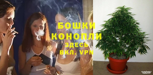 марихуана Абдулино