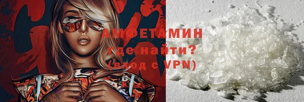 меф Коряжма