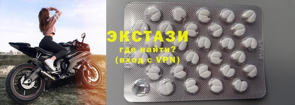 крисы Алексин