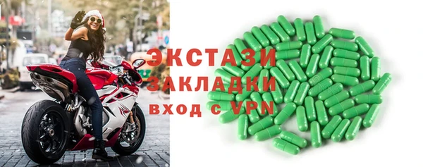 крисы Алексин