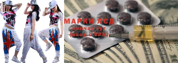 винт Абинск
