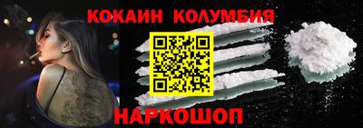 СК Волжский