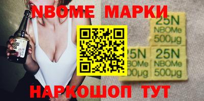 СК Волжский