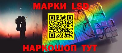 первитин Волгодонск