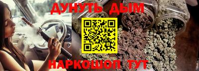 прущие крисы Волжск