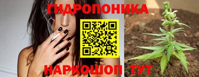 первитин Волгодонск