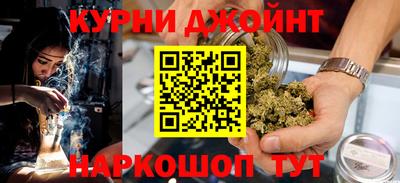 первитин Волгодонск
