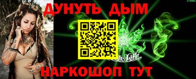 СК Волжский