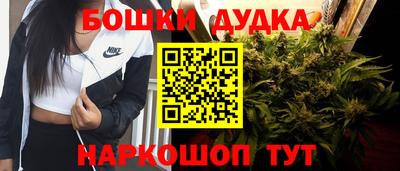 СК Волжский