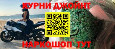 прущие крисы Волжск