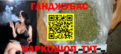 прущие крисы Волжск