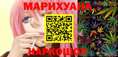 прущие крисы Волжск