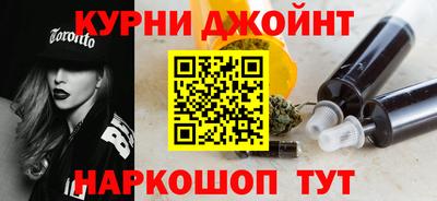 прущие крисы Волжск