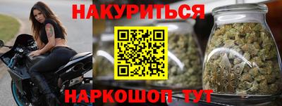 первитин Волгодонск