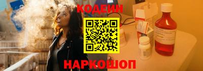 прущие крисы Волжск