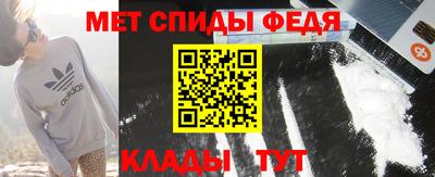 прущие крисы Волжск