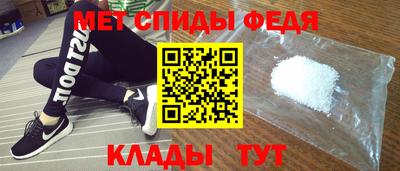СК Волжский