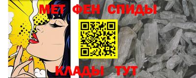 СК Волжский