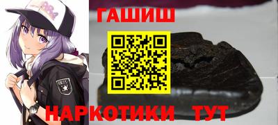 СК Волжский