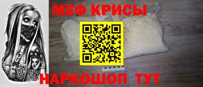 СК Волжский