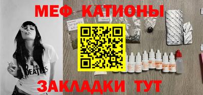 СК Волжский