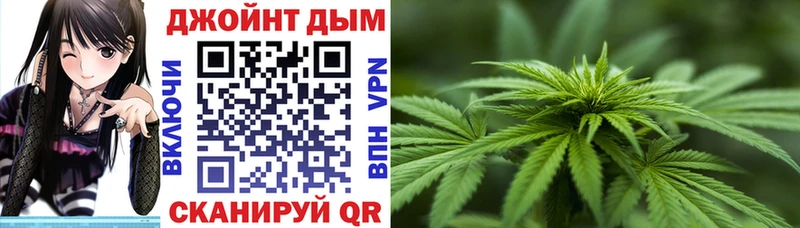 Марихуана THC 21%  Новочеркасск 